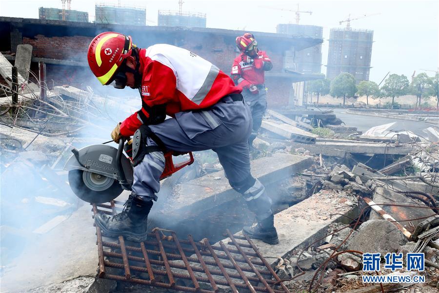 “同心协力-2019”中国红十字会应急救援综合演练在浙江举行